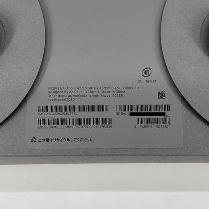 Apple Watch Ultra2 49mm GPS+Cellularモデル NX4P3ZP/A バッテリー最大容量99%  ブラックチタニウムミラネーゼループL 【C6247-60】