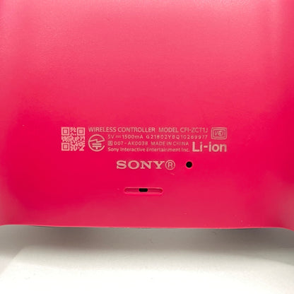 PlayStation5 DualSense ワイヤレスコントローラー CFI-ZCT1J （ノヴァピンク）【C6137-60】