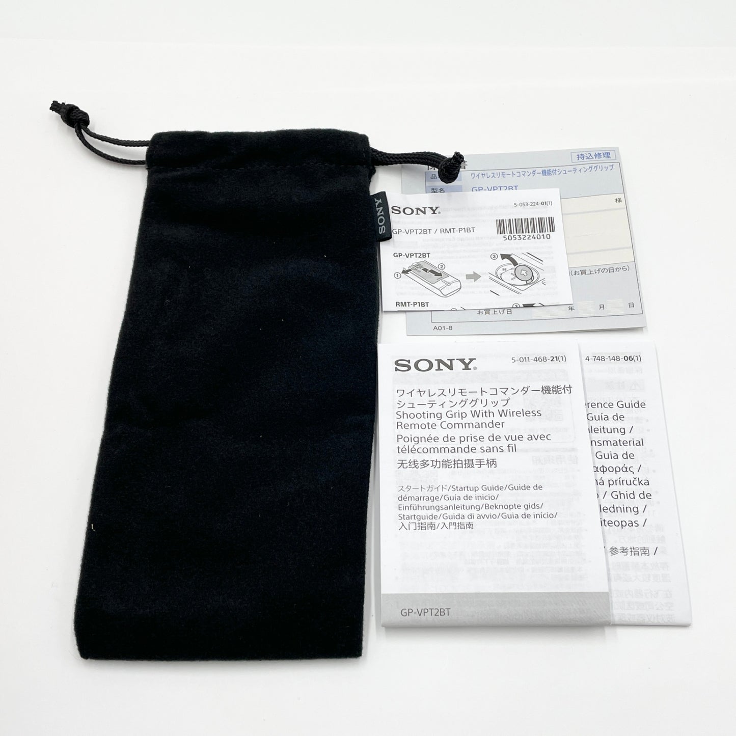 美品 SONY GP-VPT2BT ブラック ワイヤレスリモートコマンダー機能付シューティンググリップ 付属品完備【C8019-60】