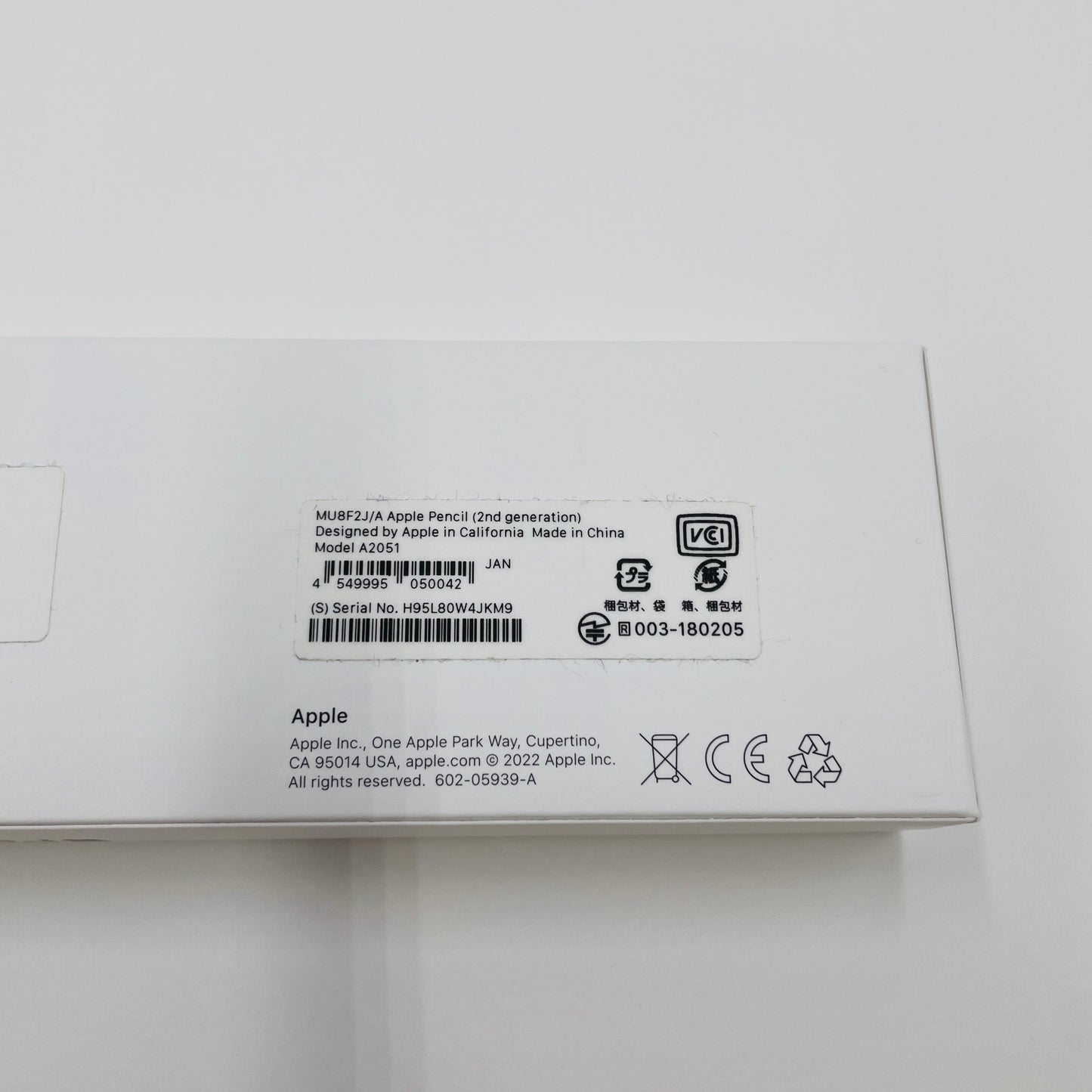 Apple Pencil 第2世代 MU8F2J/A	【C5106-C】