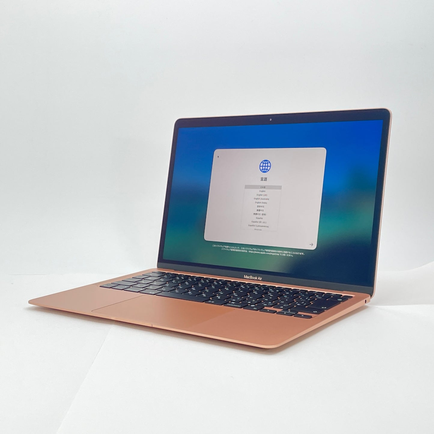 MacBook Air Retina 13インチ (Late 2020) Apple M1 8コア/8GB/SSD 256GB ゴールド MGND3J/A バッテリー最大容量100%充放電回数14回 付属品完備【7964-80】