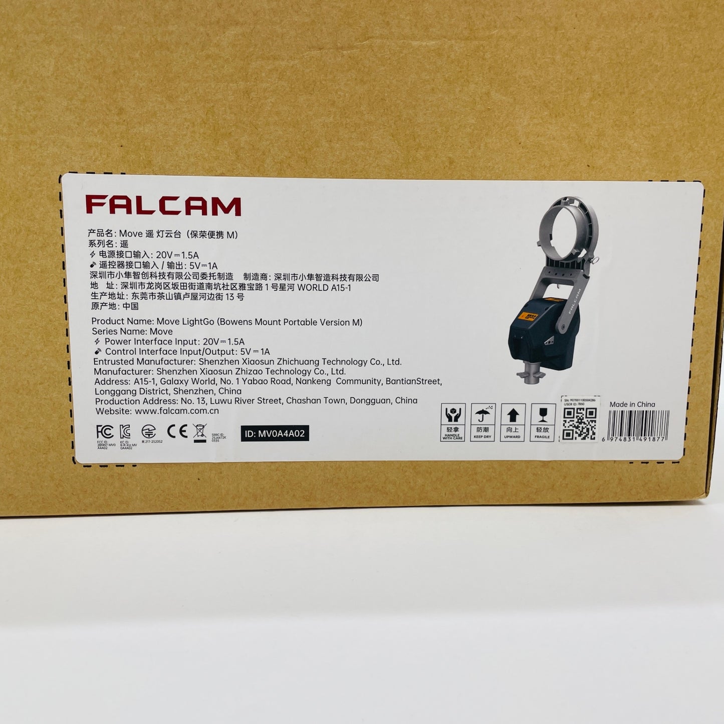 美品 FALCAM Move LightGo	【C4366-100】