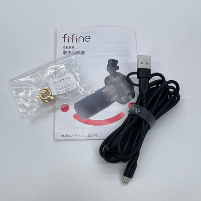 FIFINE AMPLITANK K688 ダイナミックポットキャストマイク【C5324-80】