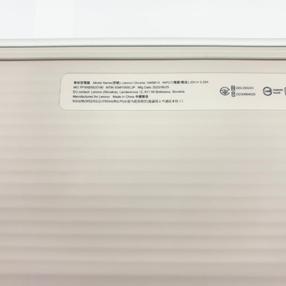 新品同様 美品 Lenovo Chromebook Plus Gen 10 83MY000CJP (14M9610 )  Kompanio Ultra 910 16GB UFS 256GB サイクルカウント1回【C5935-80】