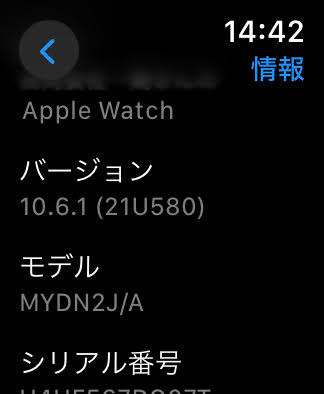 Apple Watch SE 第1世代 40mm GPS ゴールドアルミニウム ピンクサンドスポーツバンド MYDN2J/A 【C6919-60】