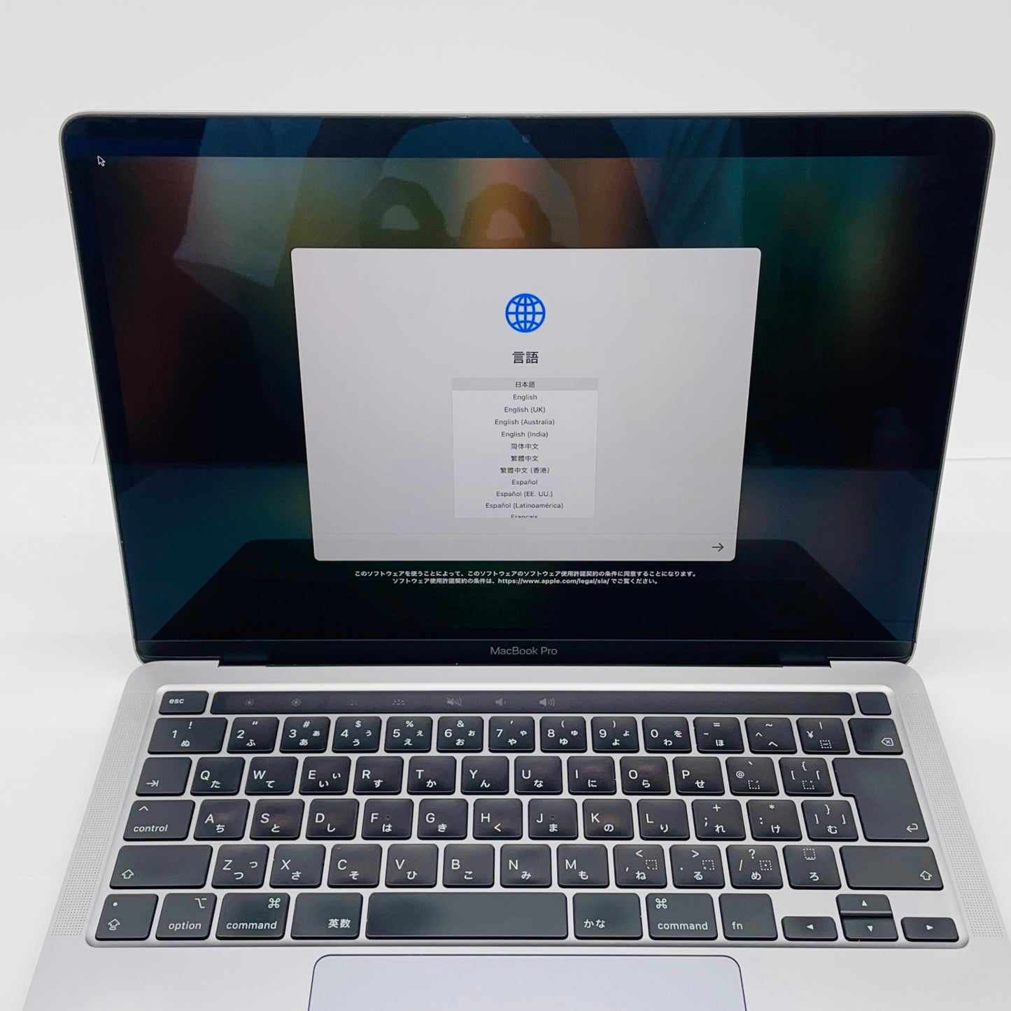 Apple MacBook Pro 13インチ 2020 2.3GHz クアッドコア i7 16GB 512GB Thunderbolt 3ポート x 4 【C4047-80】