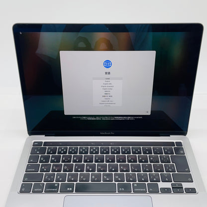 Apple MacBook Pro 13インチ 2020 2.3GHz クアッドコア i7 16GB 512GB Thunderbolt 3ポート x 4 【C4047-80】