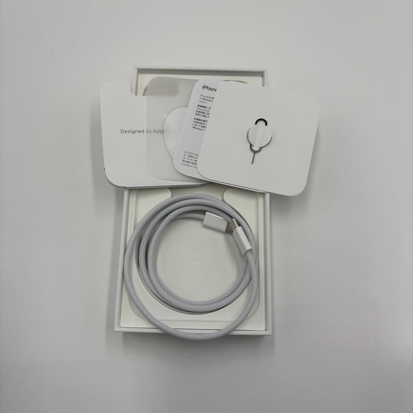 新品同様 美品 iPhone 15 128GB SIMフリー MTMM3J/A グリーン バッテリー最大容量93%【C5346-C】