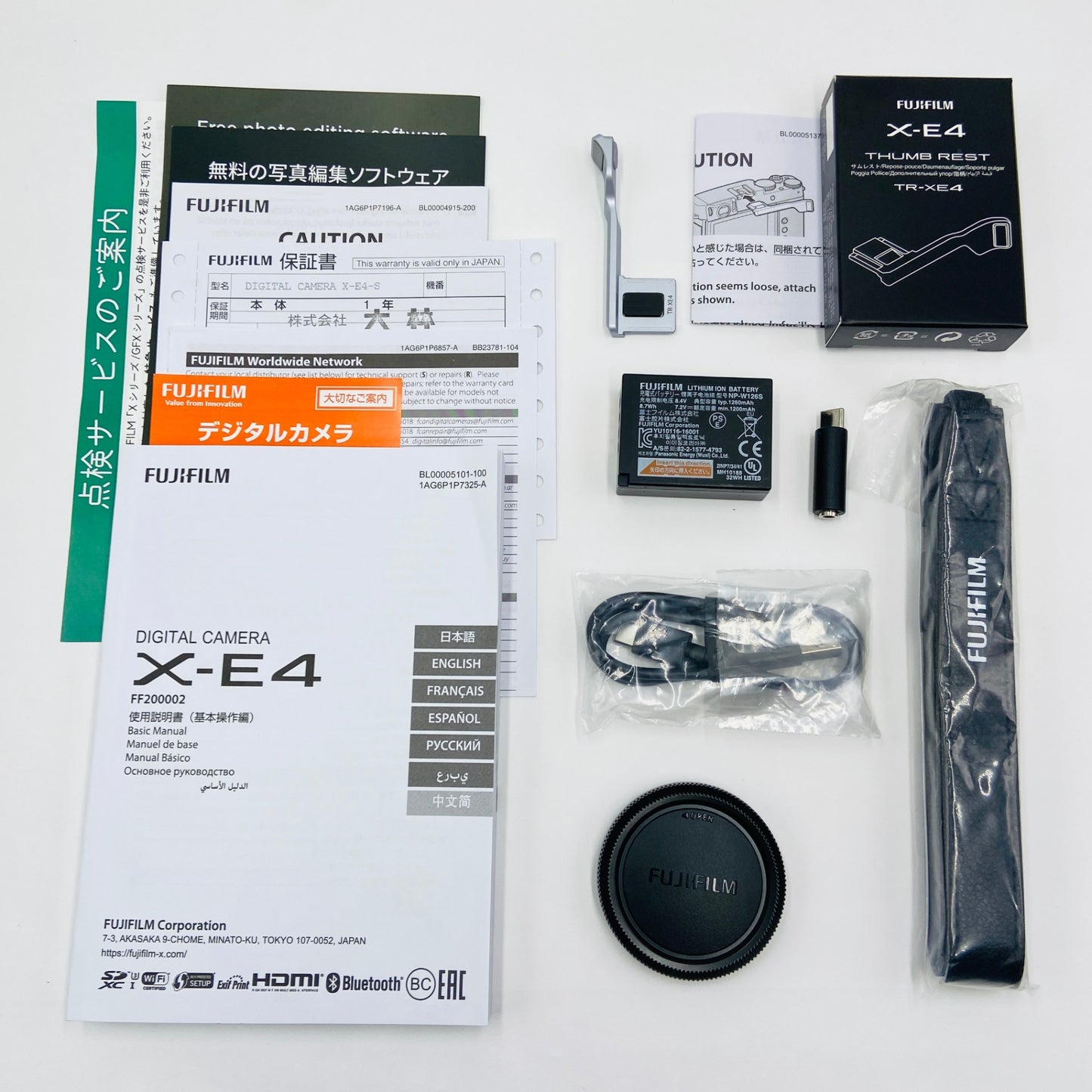 富士フイルム FUJIFILM X-E4 ボディ 元箱付属品完備＋別売り純正サムレスト付き	【C4134-60】