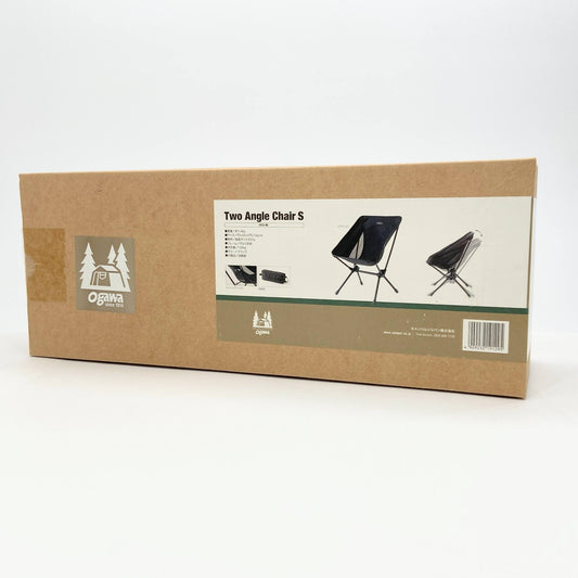 新品未開封 ツーアングルチェア S Two Angle Chair S ブラック リクライニングチェア コンパクト【C5743-80】