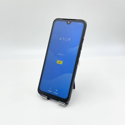 美品 DIGNO BX2 A101KC SoftBank ブラック SIMフリー 充電器付属【C5910-C】