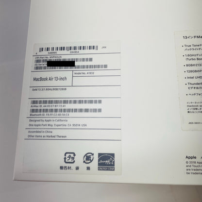 Apple MacBook Air (Retina, 13インチ, 2019) 1.6GHz Core i5  8GB SSD 128GB ゴールド MVFM2J/A 【C4223-80】