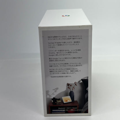Google Nest Hub 第2世代 GA01892-JP Charcoal【C5271-60】