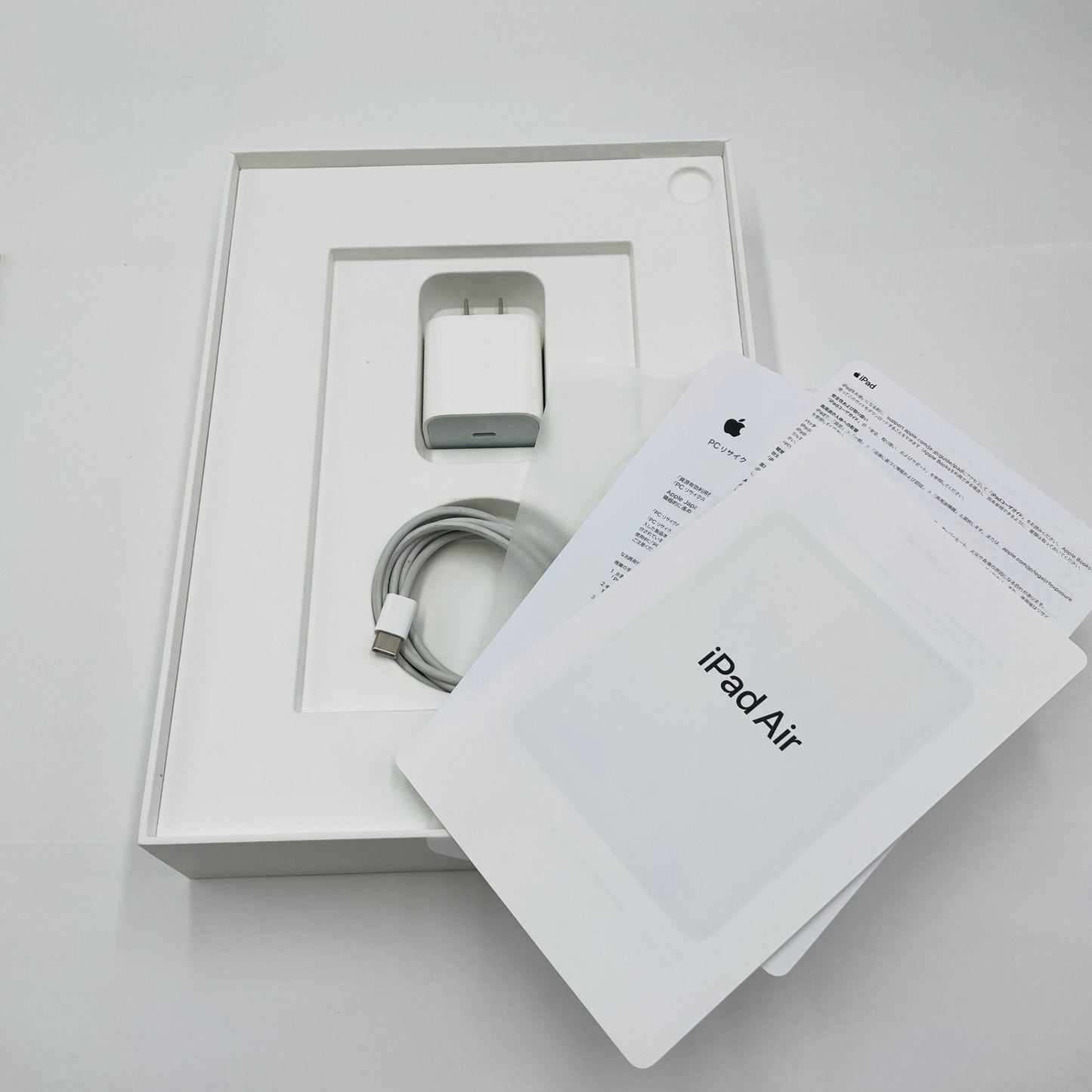 美品 iPad Air 第4世代 Wi-Fiモデル 64GB シルバー MYFN2J/A　【C4842-60】