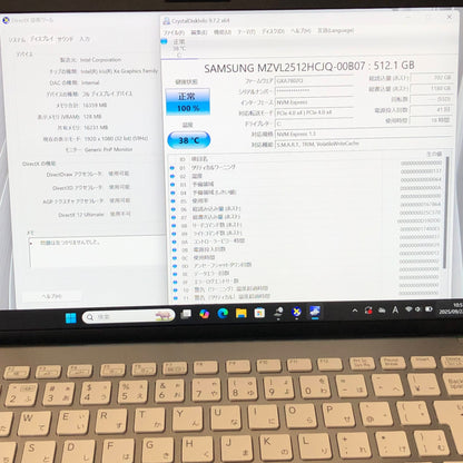 美品 VAIO  SX14 VJS1468  i7-1360P 32GB SSD 512GB バッテリー最大容量100%【C4833-80】