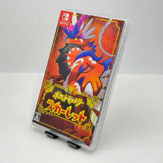 Nintendo Switch ソフト ポケットモンスター スカーレット ポケモン【8297-N】