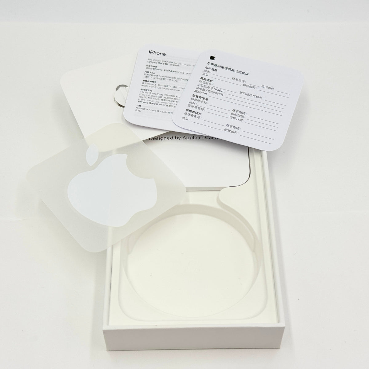 美品 物理デュアルSIM iPhone15 Pro A3104 MTQ83CH/A 256GB ブラックチタニウム 中国版 SIMフリー シャッター音なし【C50-C】