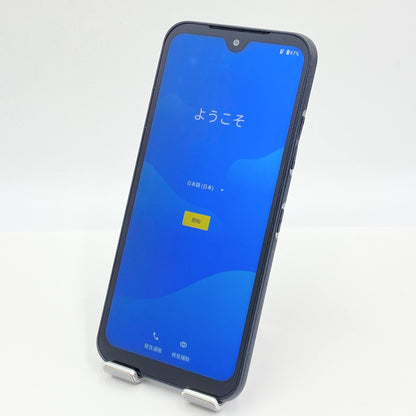 美品 DIGNO BX2 A101KC SoftBank ブラック SIMフリー【C5892-C】