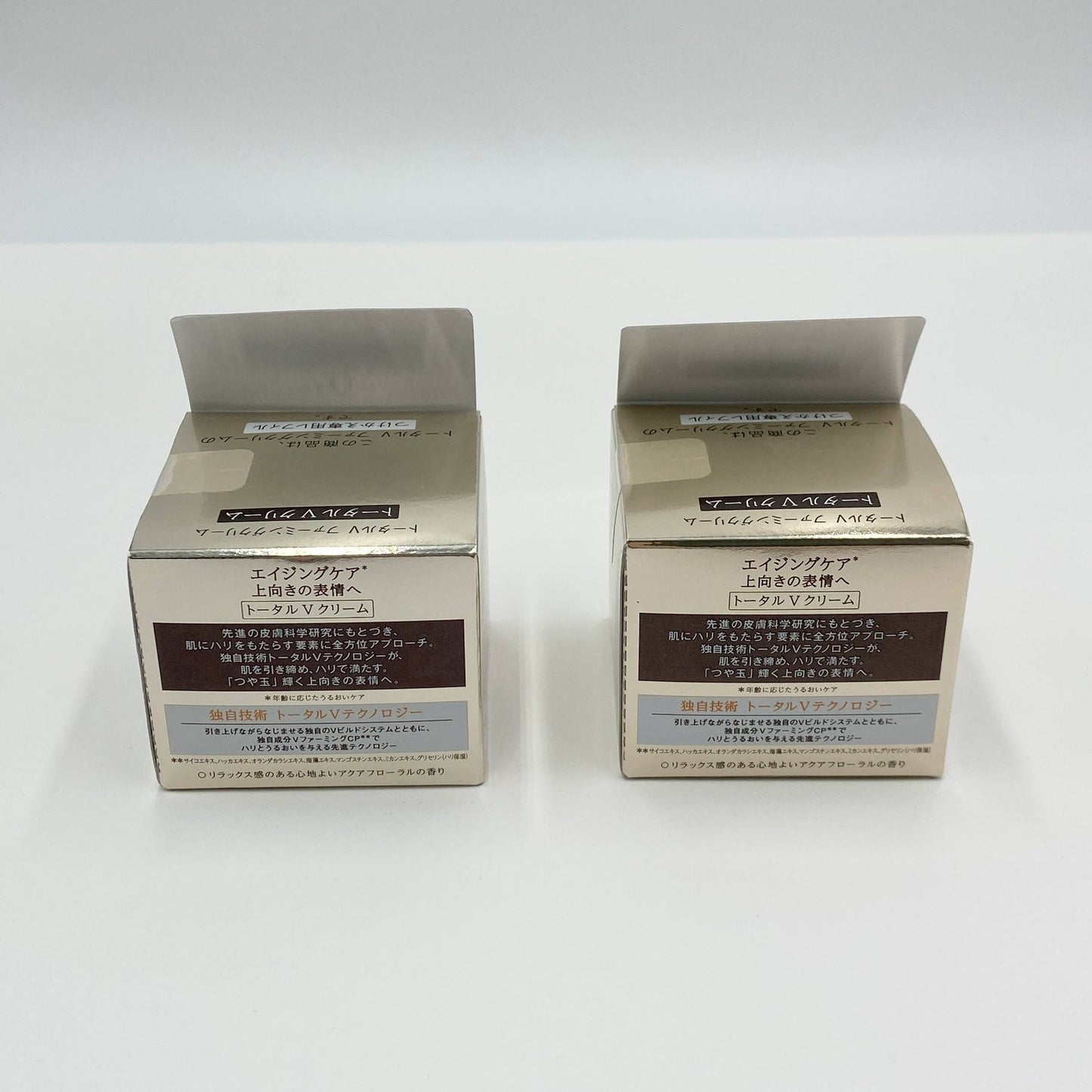 新品未開封 エリクシール ELIXIR トータルV ファーミングクリーム つけかえ専用レフィル 50g 4個　【C6061-C】