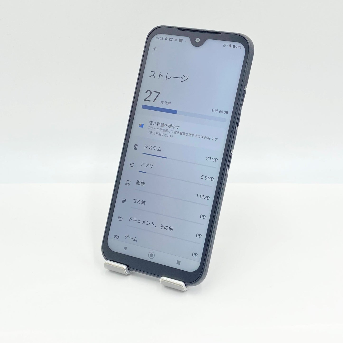 美品 DIGNO BX2 A101KC SoftBank ブラック SIMフリー【C5892-C】
