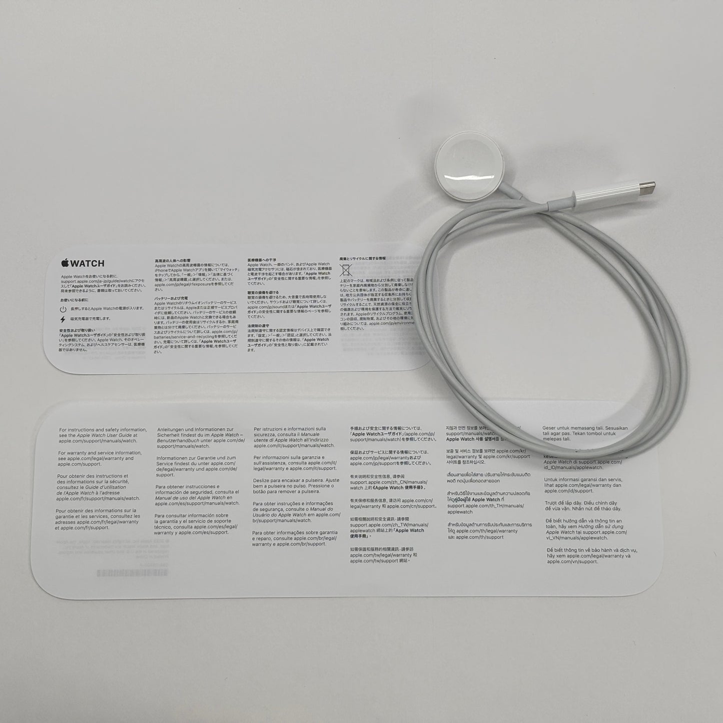 美品 Apple Watch SE 第2世代 GPS 44mm アルミニウム MA7X4J/A バッテリー最大容量100%【C8929-C】