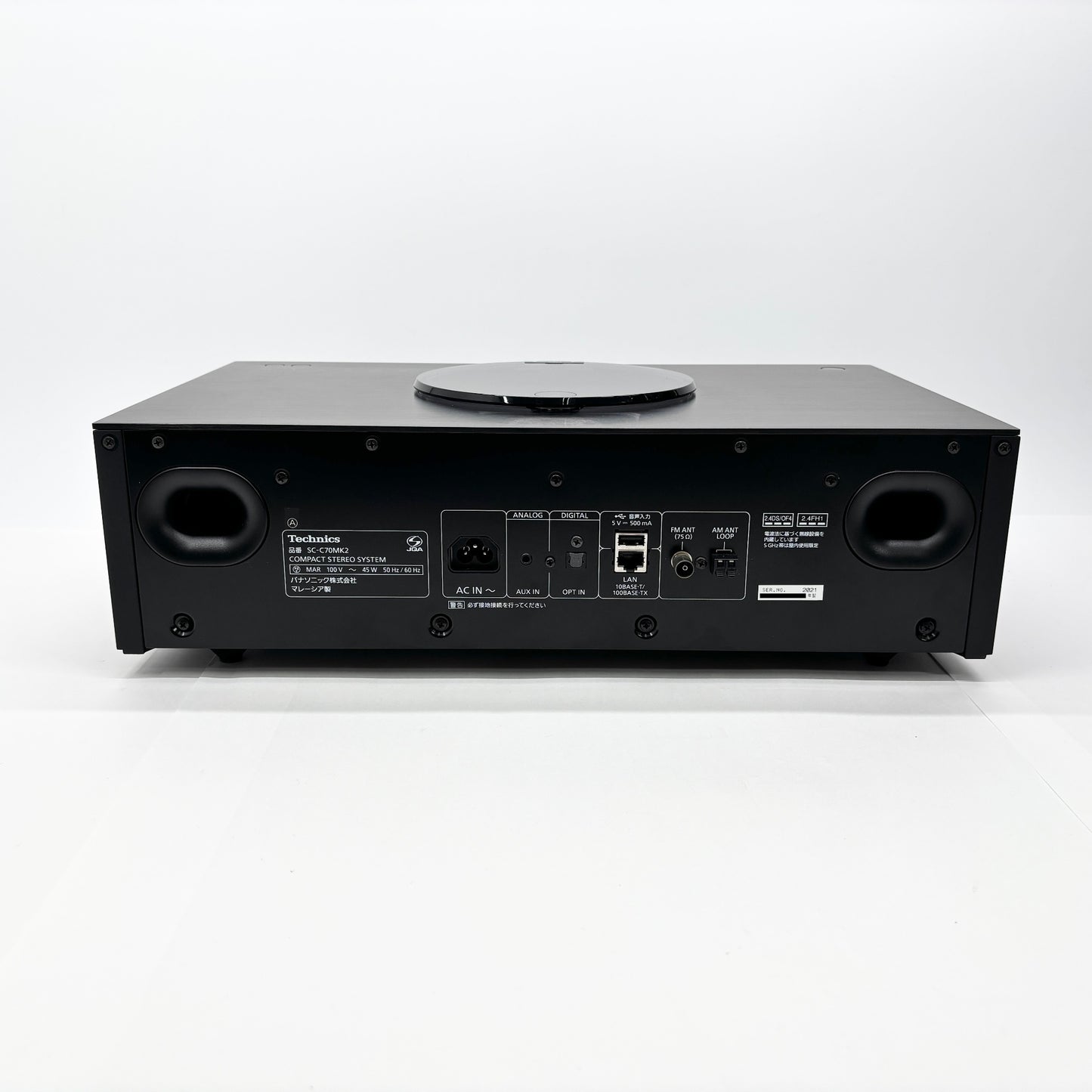 美品 Technics SC-C70MK2 コンパクトステレオシステム  2021年製【C8560-120】