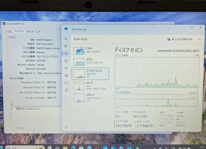 美品 HP Laptop 14-dq6014dx N150 16GB UFS128GB Windows11Home in S mode USキー 【C5129-100】