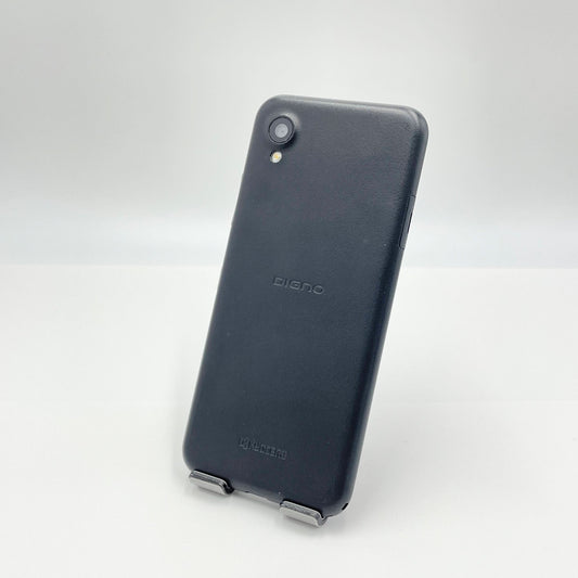 DIGNO BX2 A101KC SoftBank ブラック SIMフリー 充電付属【C5907-C】