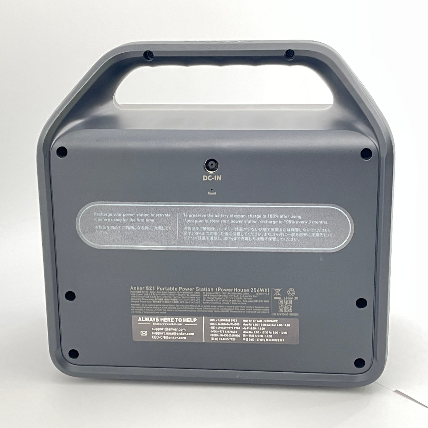 Anker 521 Portable Power Station (PowerHouse 256Wh) アンカー ポータブル電源【C6188-80】