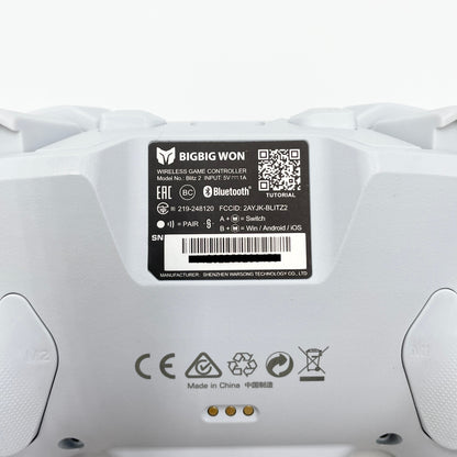 BIGBIGWON BLITZ2 TMR ワイヤレス＆有線ゲーミングコントローラー  Switch/Windows10 11/iOS/Android対応 ジャイロ搭載【C8063-60】