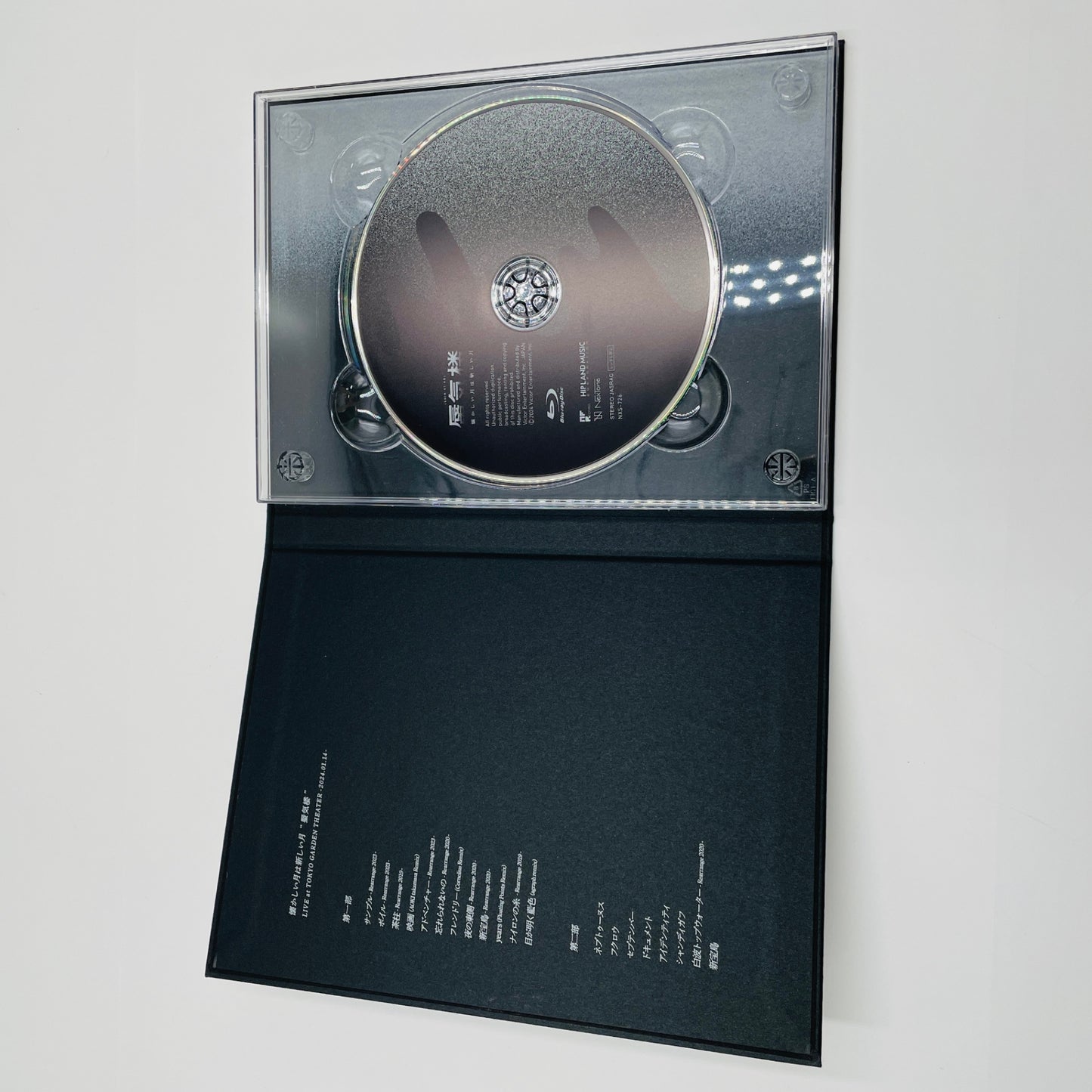 サカナクション山口一郎LIVE Blu-ray 懐かしい月は新しい月 "蜃気楼"　【C4556-N】