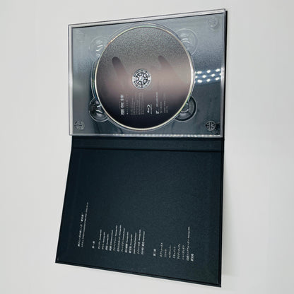 サカナクション山口一郎LIVE Blu-ray 懐かしい月は新しい月 "蜃気楼"　【C4556-N】