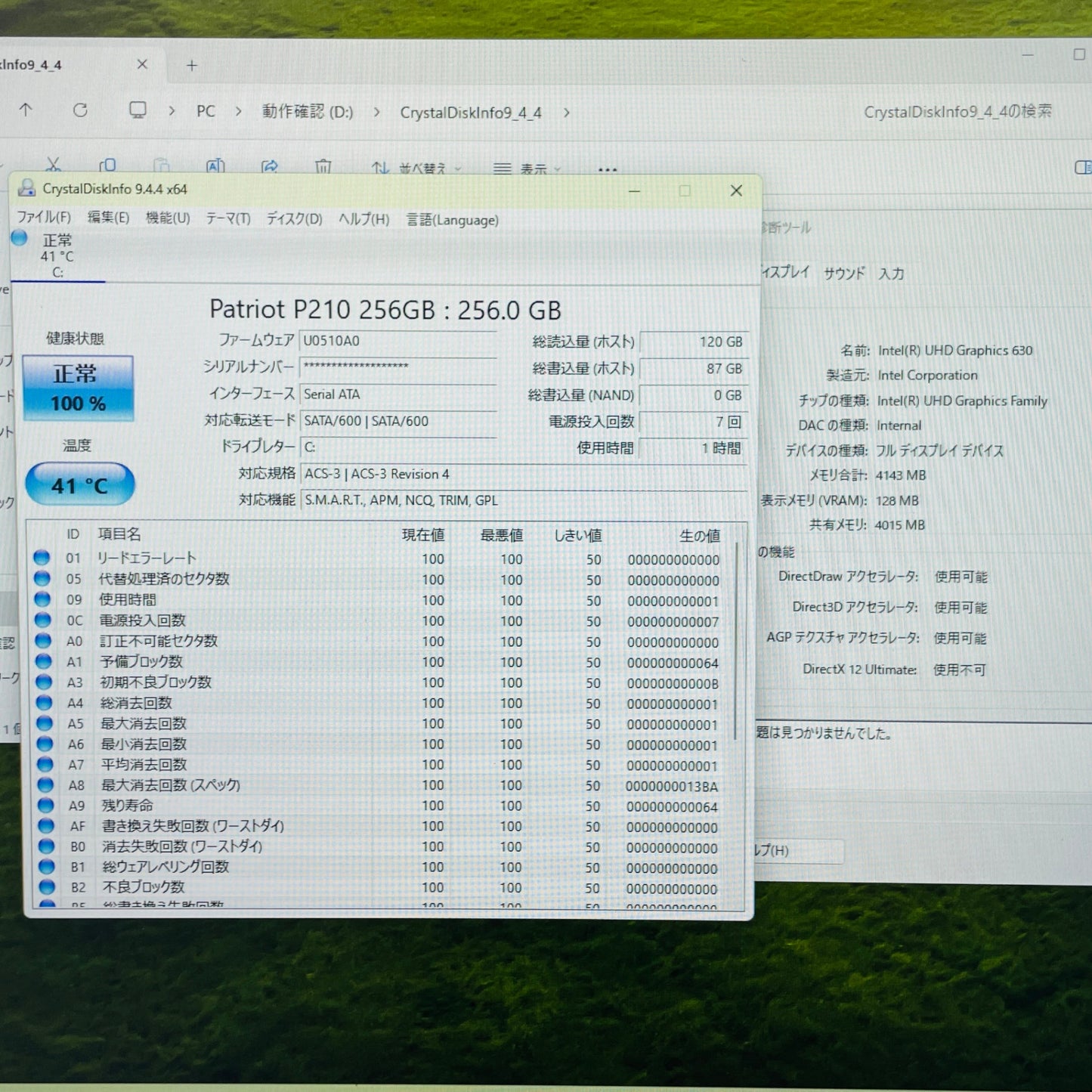 新品SSD HP prodesk 400 g6 sff i5-9500 8GB SSD256GB Windows11 Pro【C4150-100】