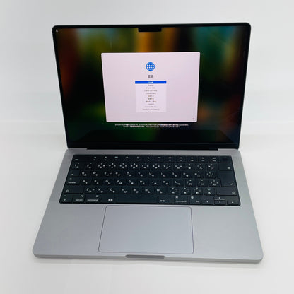 美品 Apple MacBook Pro 14インチ M3 16GB 512GB シルバー バッテリー最大容量97%【C4562-80】