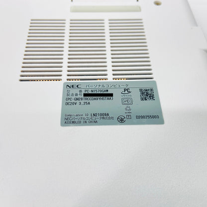 NEC N1570GAW i7-1165G7 16GB SSD 256GB Windows 11Home 【C4854-80】