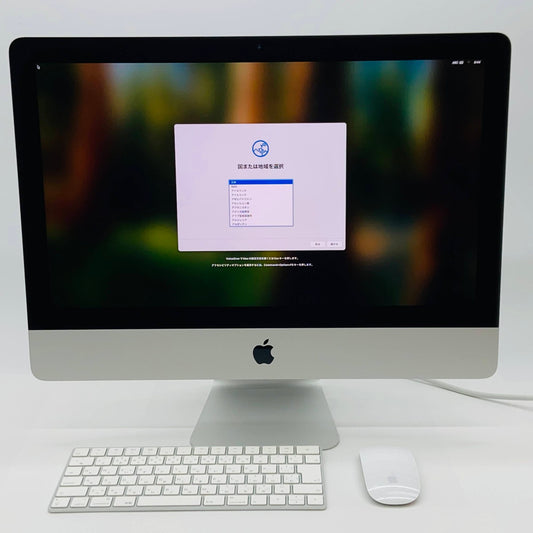 iMac Retina 4K 21.5インチ (Early 2019) Core i3 3.6GHz/8GB/1TB MRT32J/A 【C4224-140】
