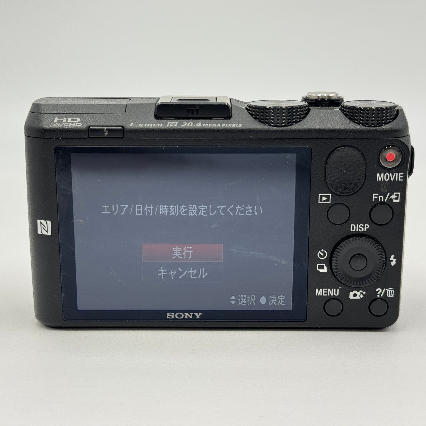 SONY Cyber-Shot DSC-HX60V コンパクトデジタルカメラ【C7126-60】