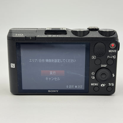 SONY Cyber-Shot DSC-HX60V コンパクトデジタルカメラ【C7126-60】