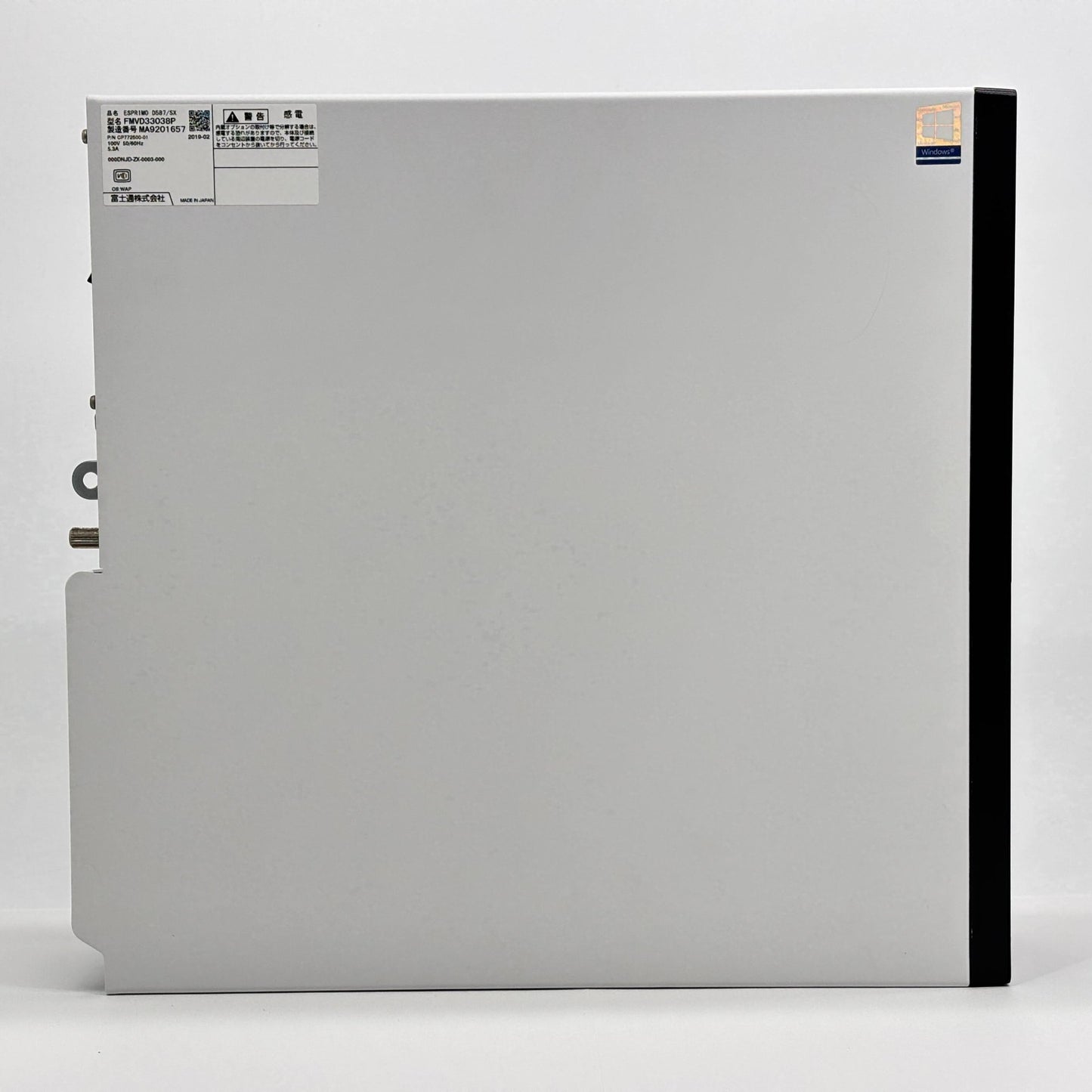ESPRIMO D587/SX FMVD33038P	 i5 7500U 8GB HDD 500GB Windows10Pro【C7775-120】