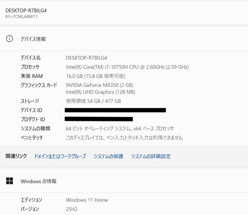 mouse K5-i7CMLABW11 i7 10750H 16GB SSD512GB GeForce MX350 Windows11Home バッテリー最大容量94%　【C7752-80】