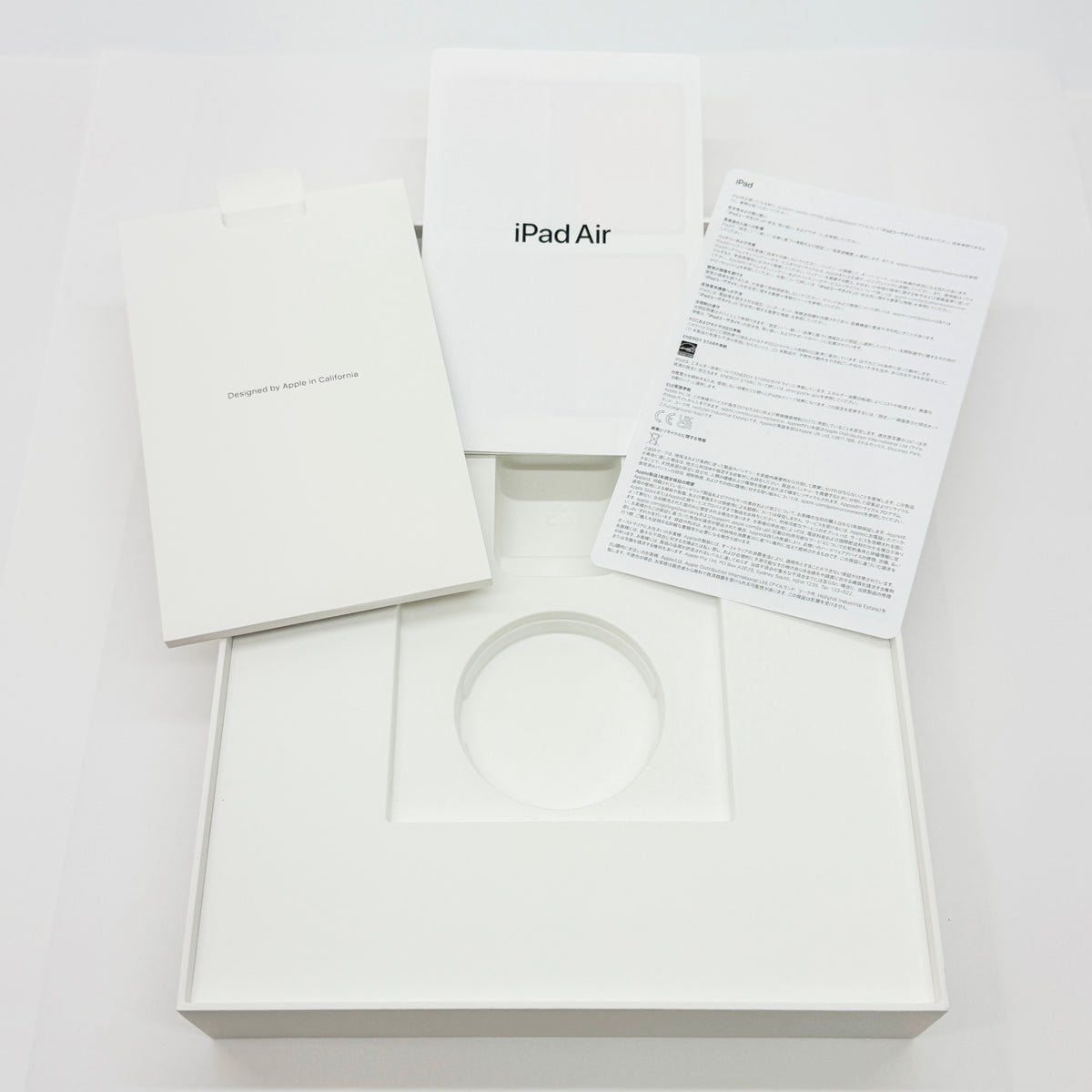 美品 iPad Air 13インチ M2 Wi-Fiモデル MV273J/A スペースグレー バッテリー最大容量88%【C9530-80】