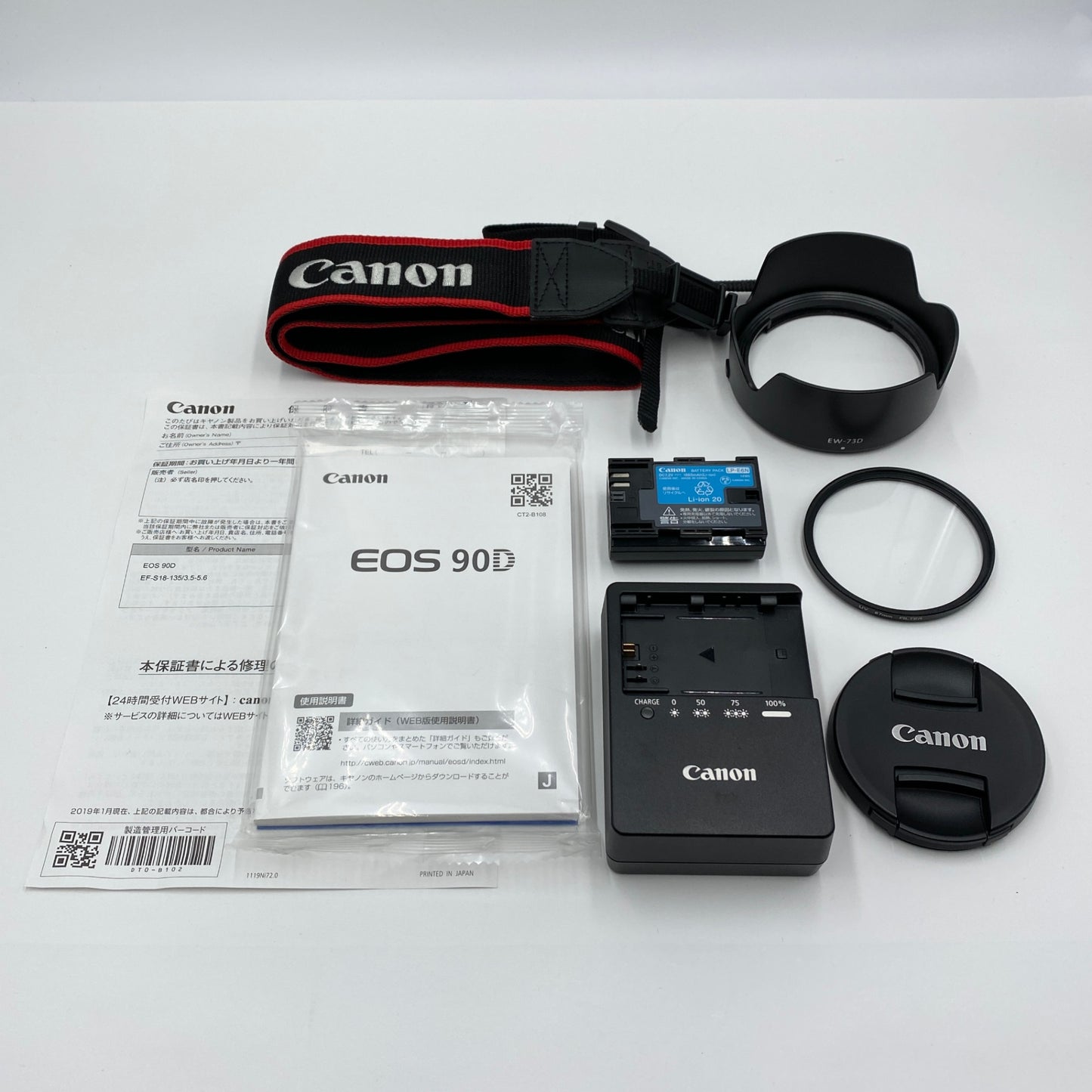 美品 キャノン Canon EOS 90D EF-S 18-135 IS USM レンズキット 【C4231-100】