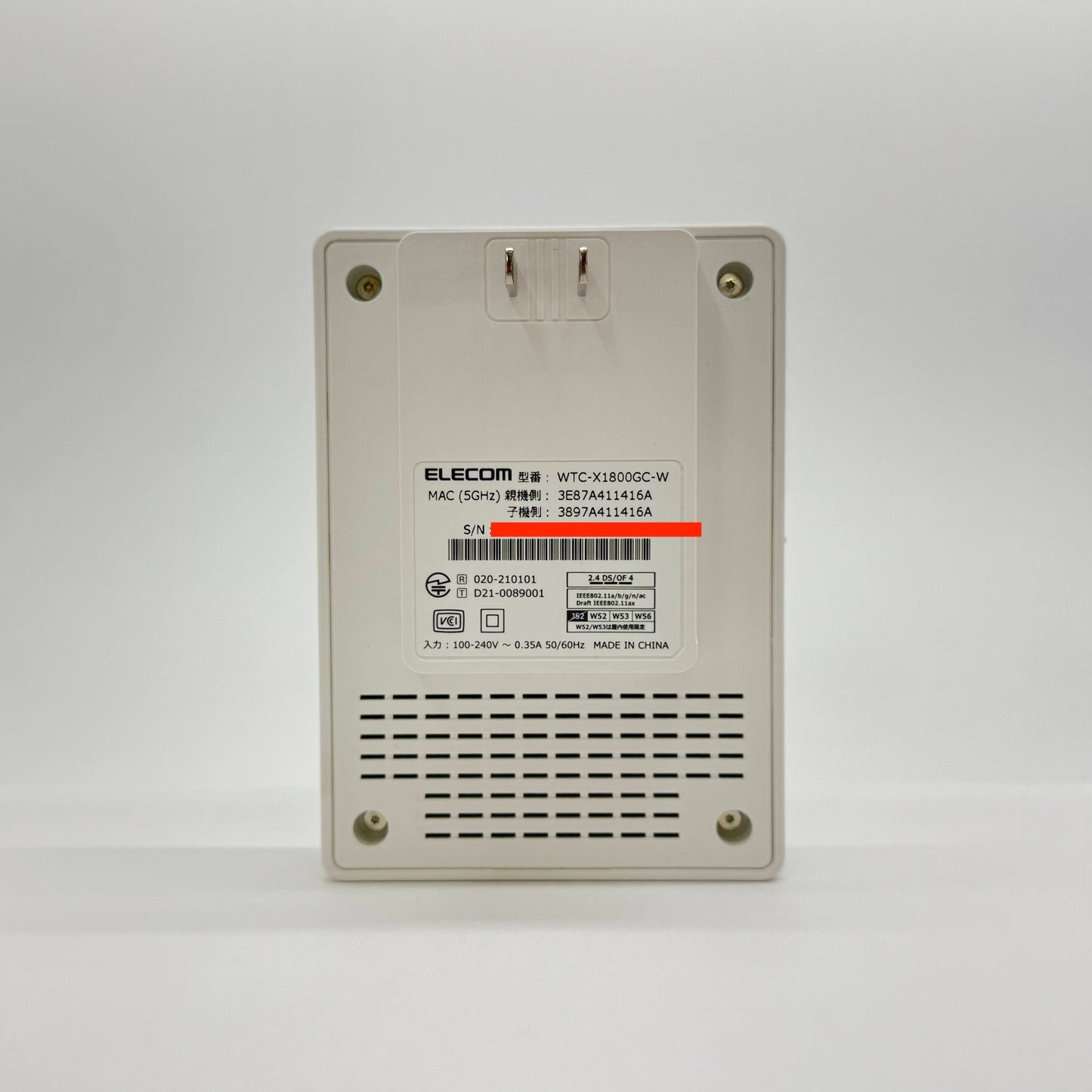 ELECOM エレコム Wi-Fi 6 中継器 ハイパワーモデル WTC-X1800GC-W ホワイト【C7232-60】