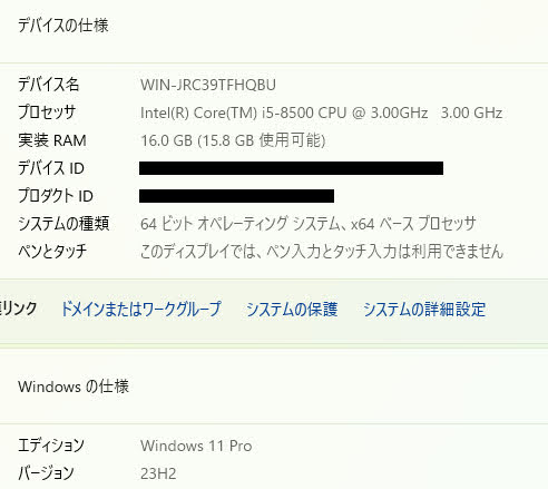DELL OptiPlex 3060 i5 8500 16GB SSD256GB Windows11Pro【C8357-100】