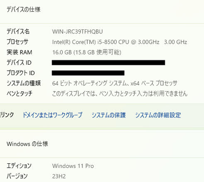 DELL OptiPlex 3060 i5 8500 16GB SSD256GB Windows11Pro【C8357-100】
