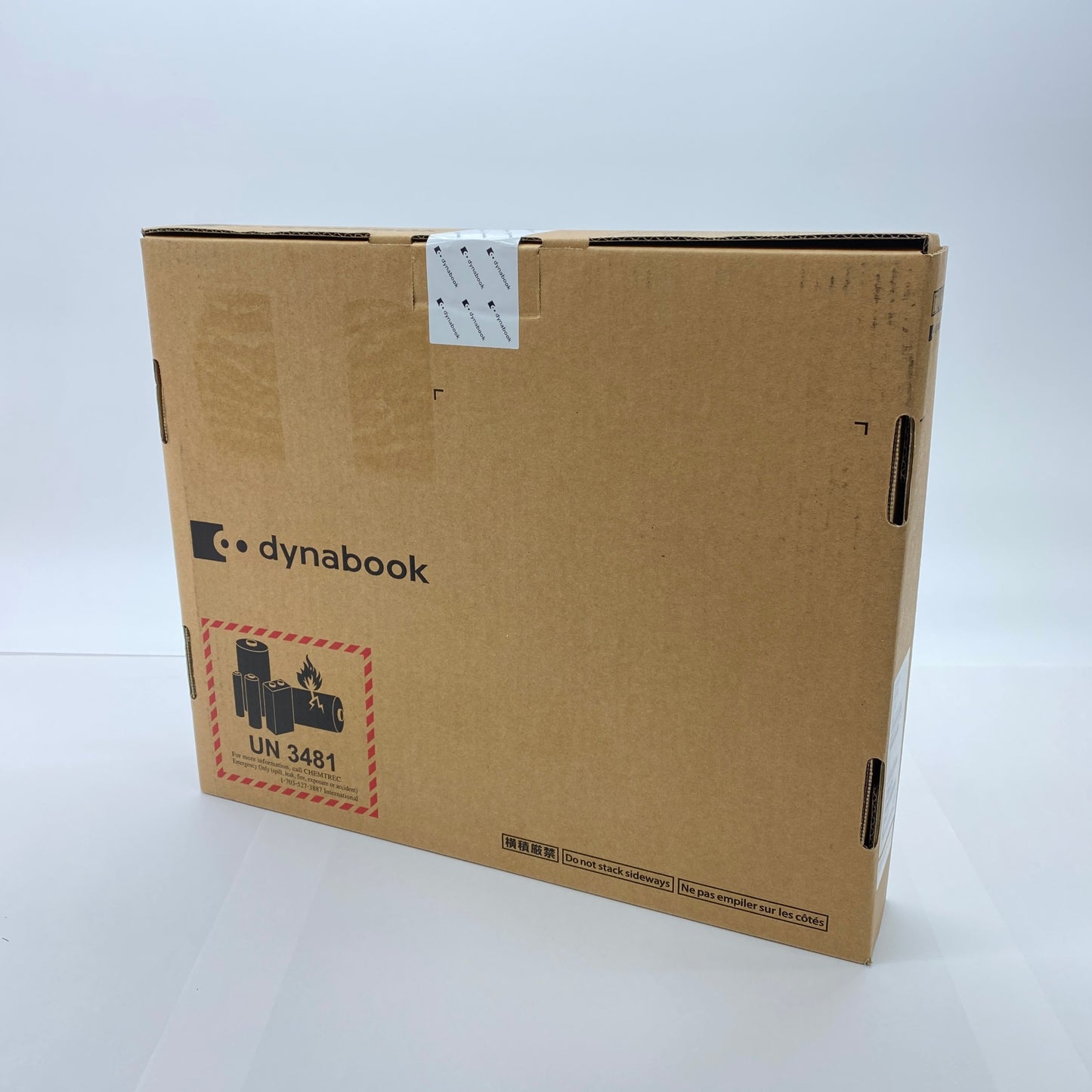 新品未開封 ビジネスノート dynabook BJ65/FS（型番：A6BJFSG8B531） i3-10110U 8GB HDD 500GB【C4696】