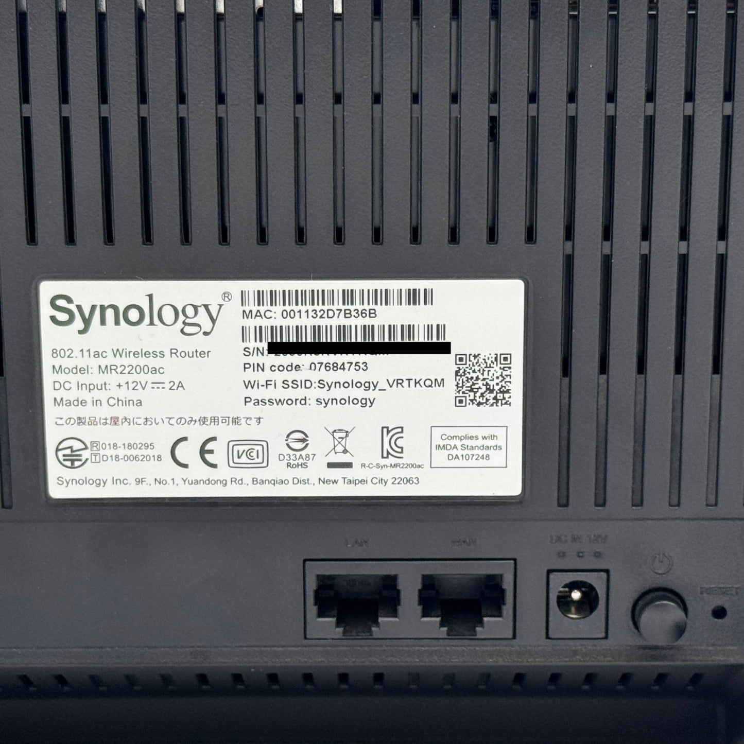 Synology 無線LANルーター MR2200ac【C7404-60】