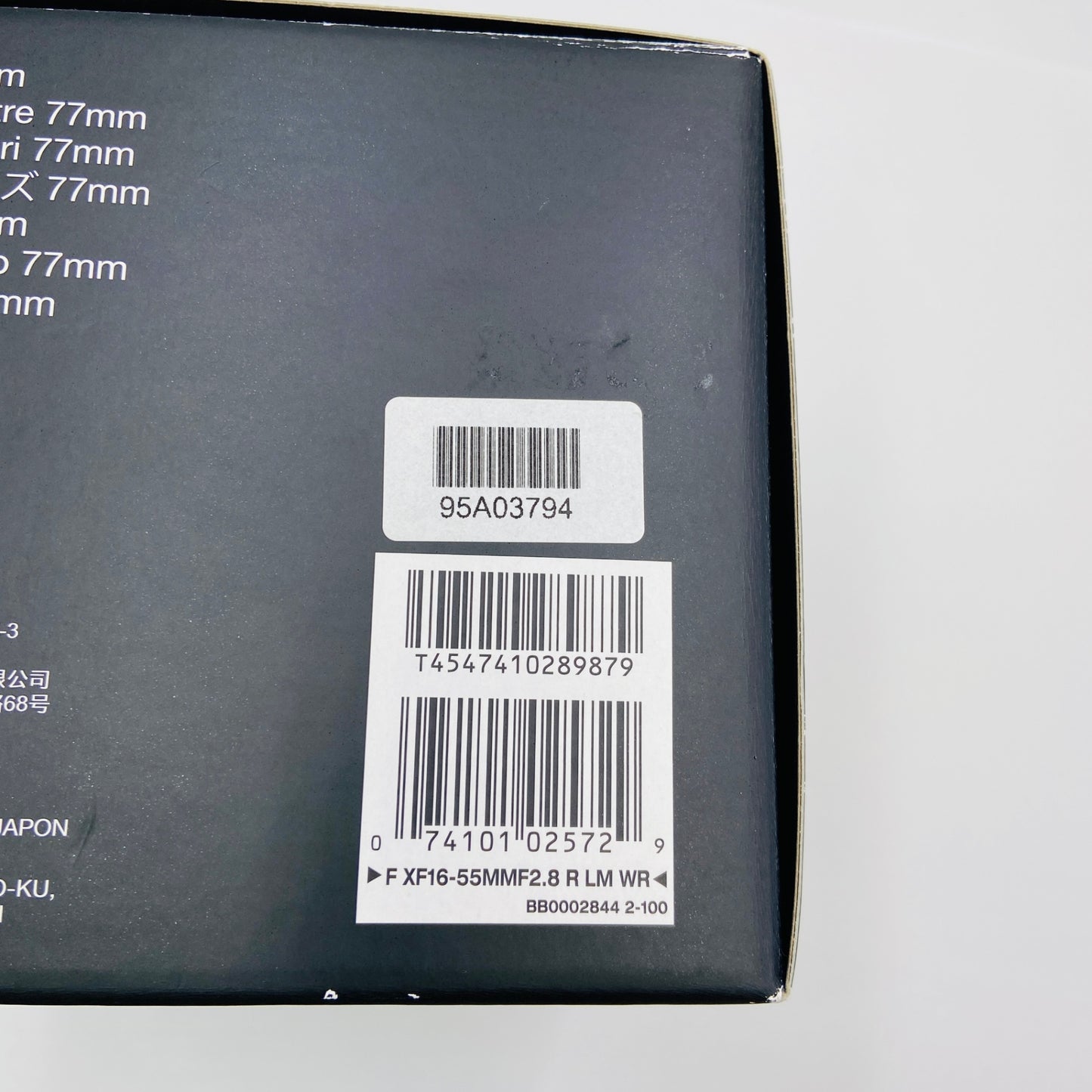 富士フィルム FUJIFILM FUJINON XF 16-55mm F2.8 R LM WR　【C4265-80】
