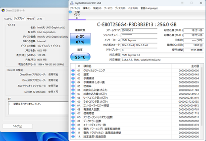 TOSHIBA dynabook B65/ER A6BSERL8LAC1 i5-8265U 16GB SSD256GB  Windows11 Pro【C7793-80】
