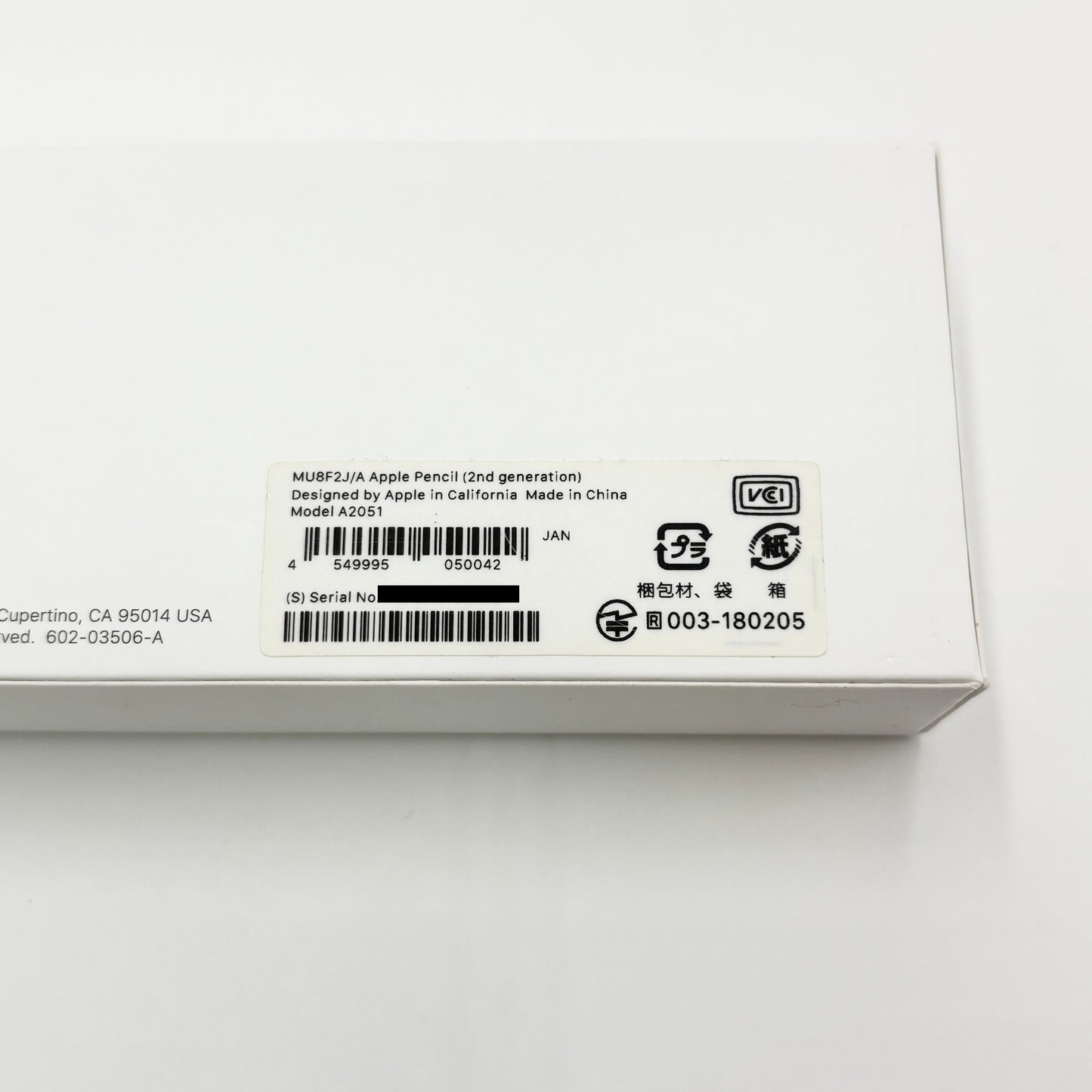 Apple Apple Pencil 第2世代 MU8F2J/A アップルペンシル【C8672-C】